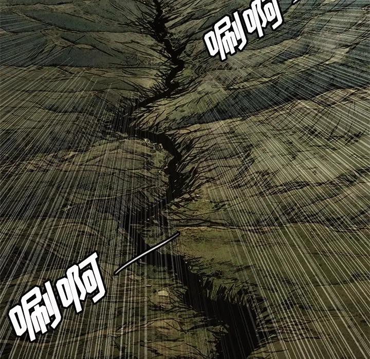 诸神战纪18
