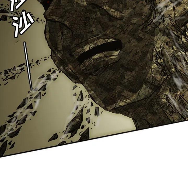 诸神战纪18