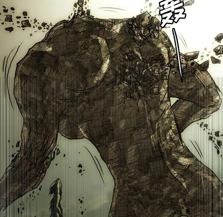 诸神战纪18