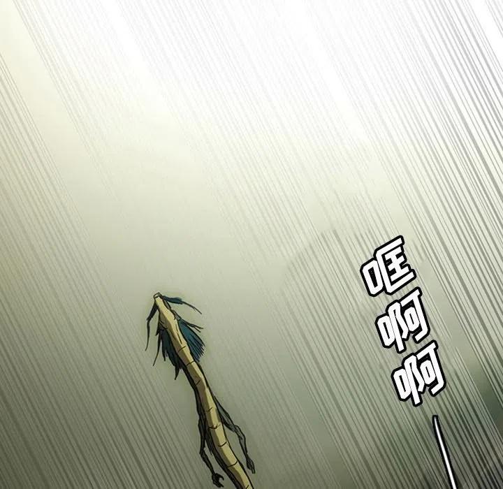 诸神战纪18
