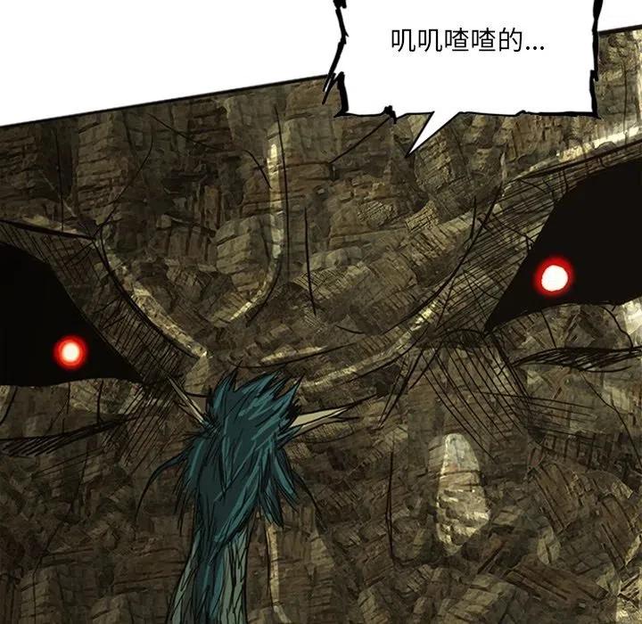 诸神战纪18