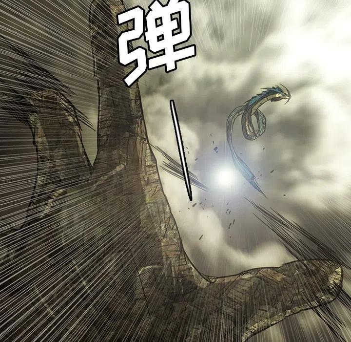 诸神战纪18
