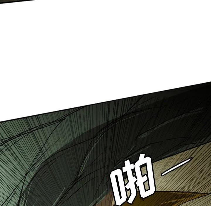 诸神战纪18