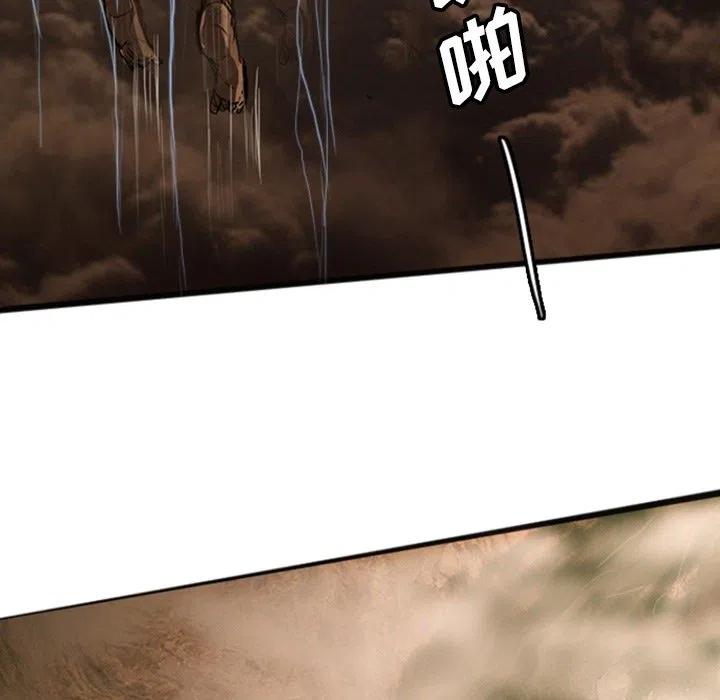 诸神战纪19