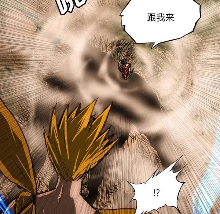 诸神战纪19