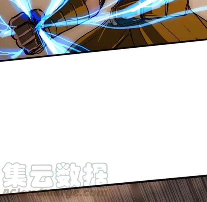 诸神战纪19