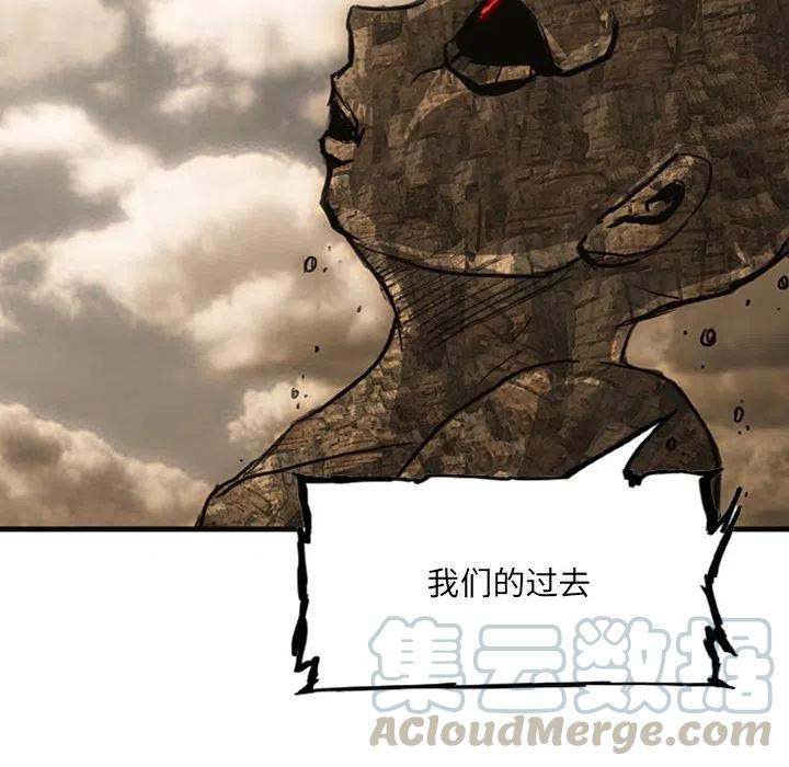 诸神战纪19