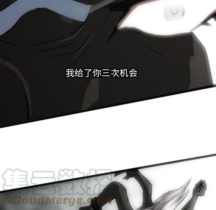 诸神战纪19