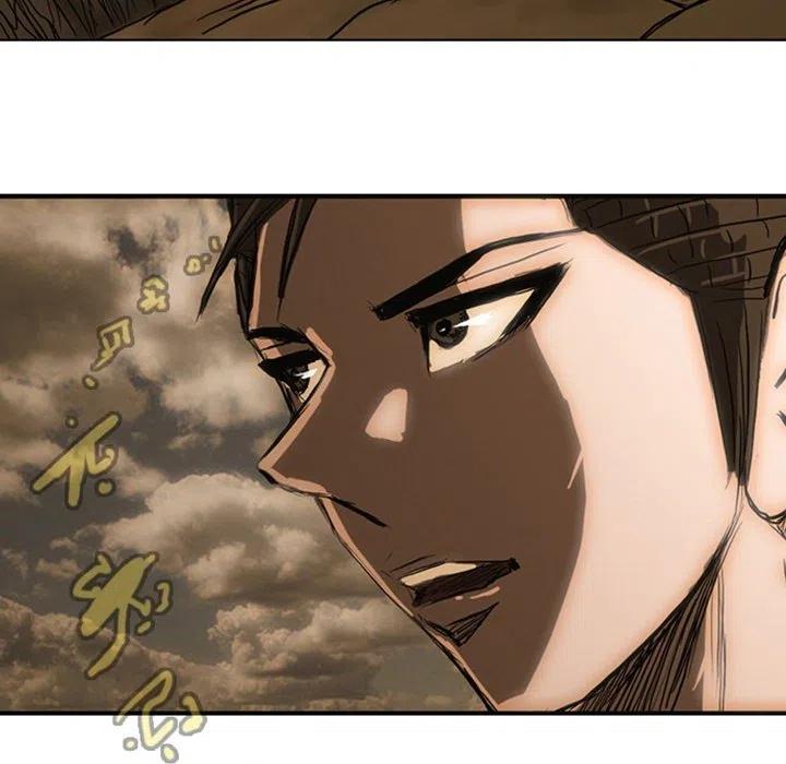 诸神战纪19