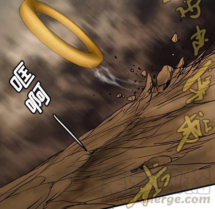 诸神战纪19