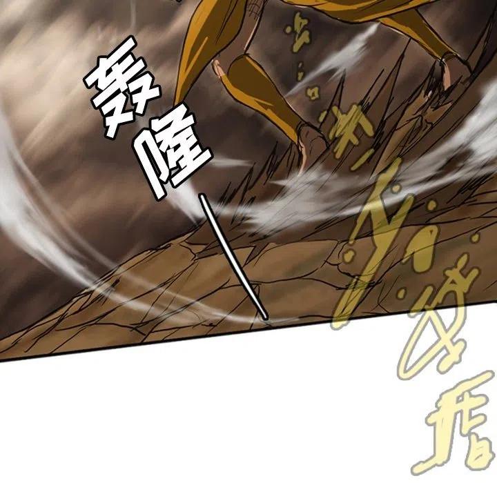 诸神战纪19