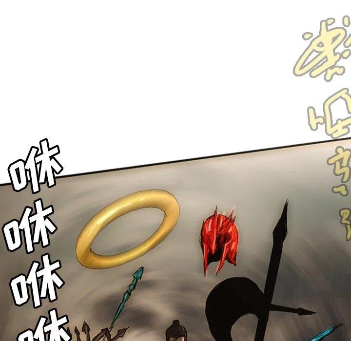 诸神战纪19