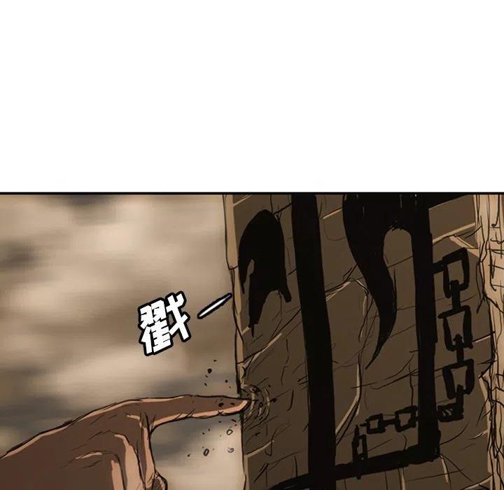 诸神战纪19