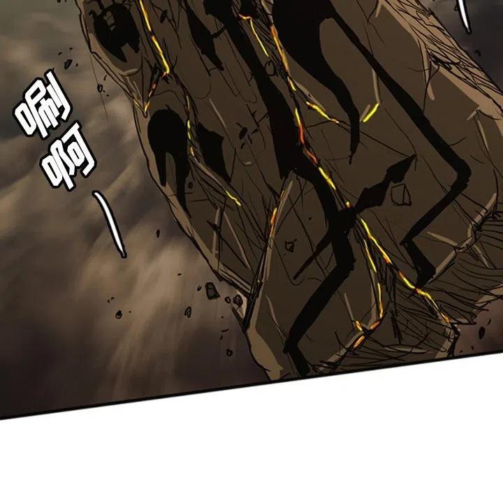 诸神战纪19