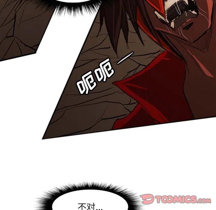 诸神战纪19