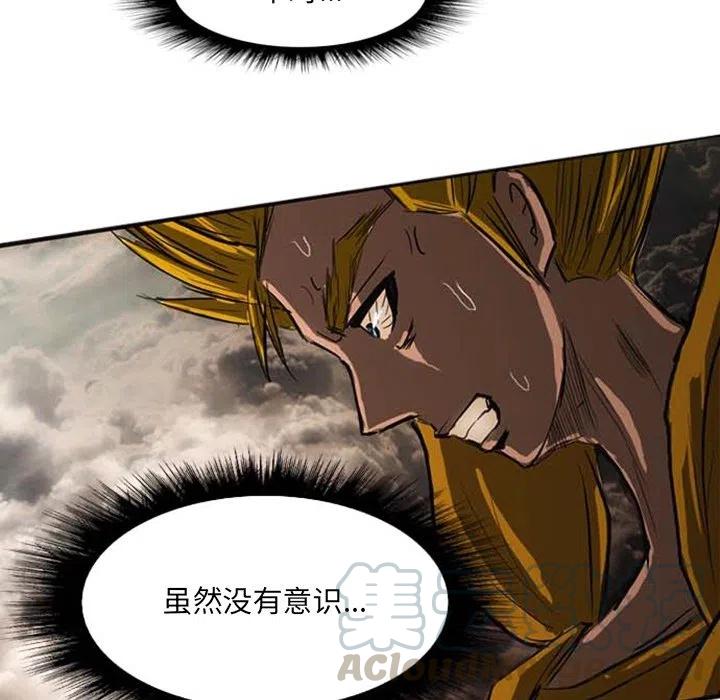 诸神战纪19