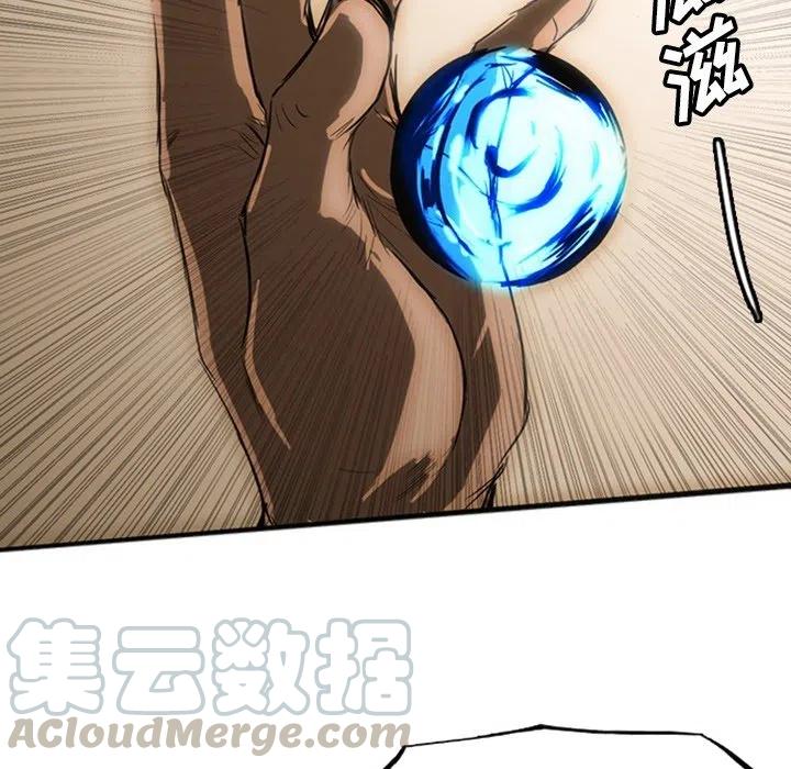 诸神战纪19