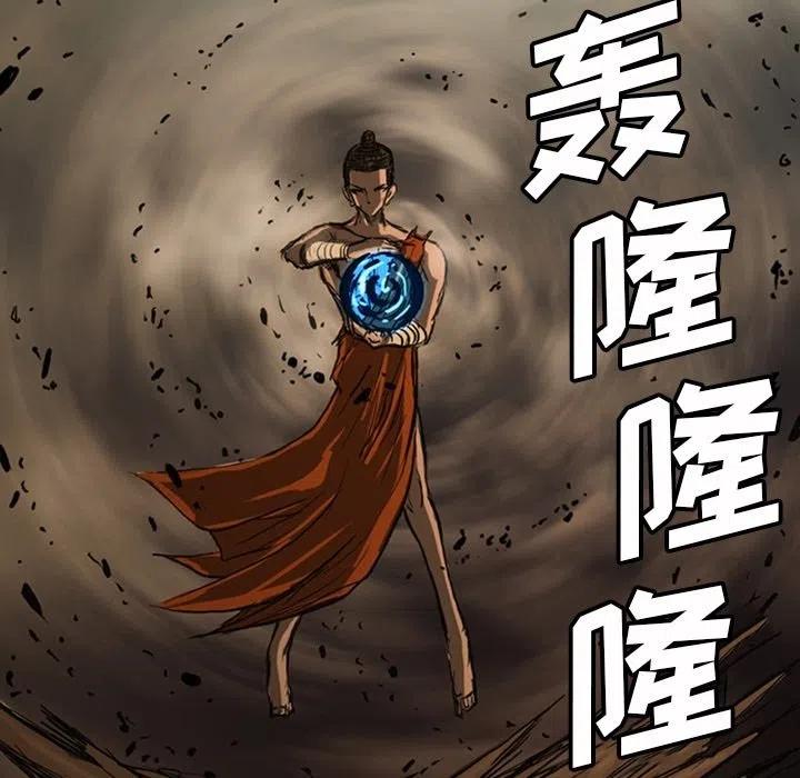诸神战纪19