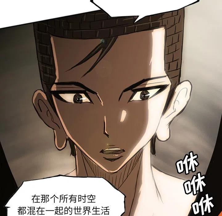 诸神战纪19