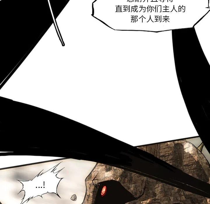 诸神战纪19