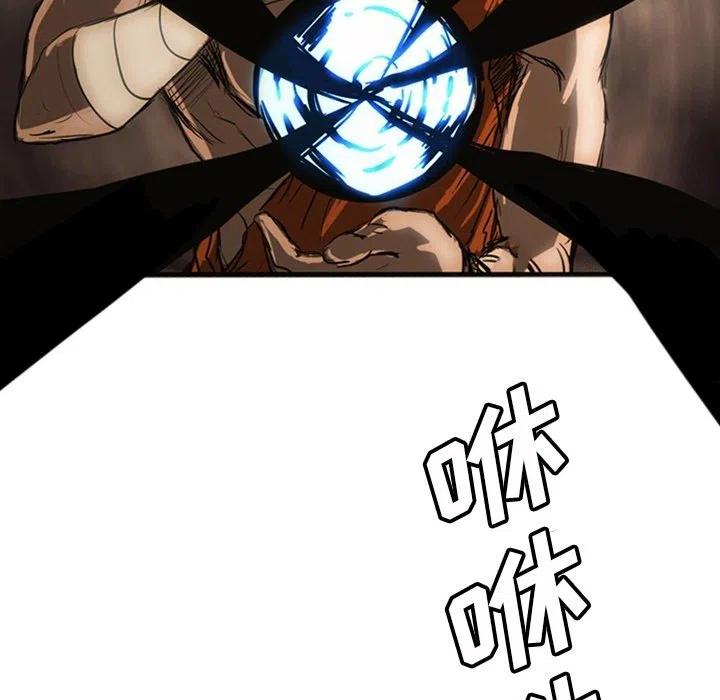诸神战纪19