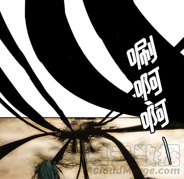 诸神战纪19