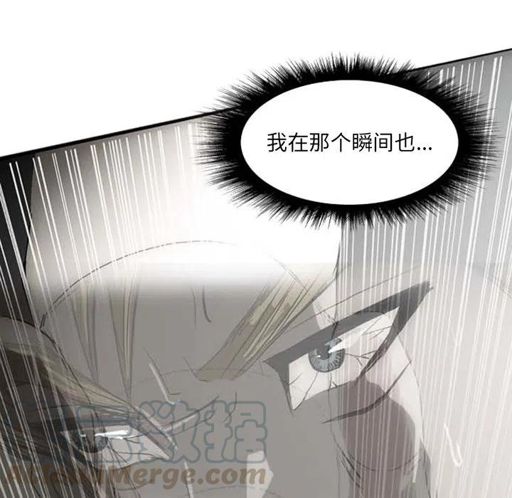 诸神战纪19
