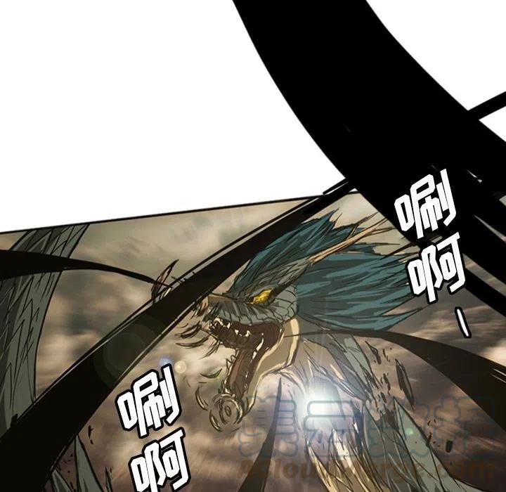 诸神战纪19