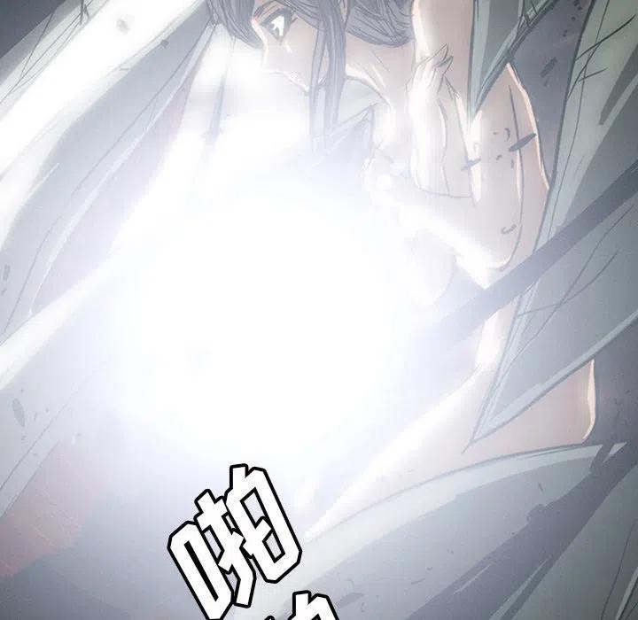 诸神战纪19