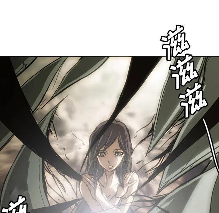 诸神战纪19