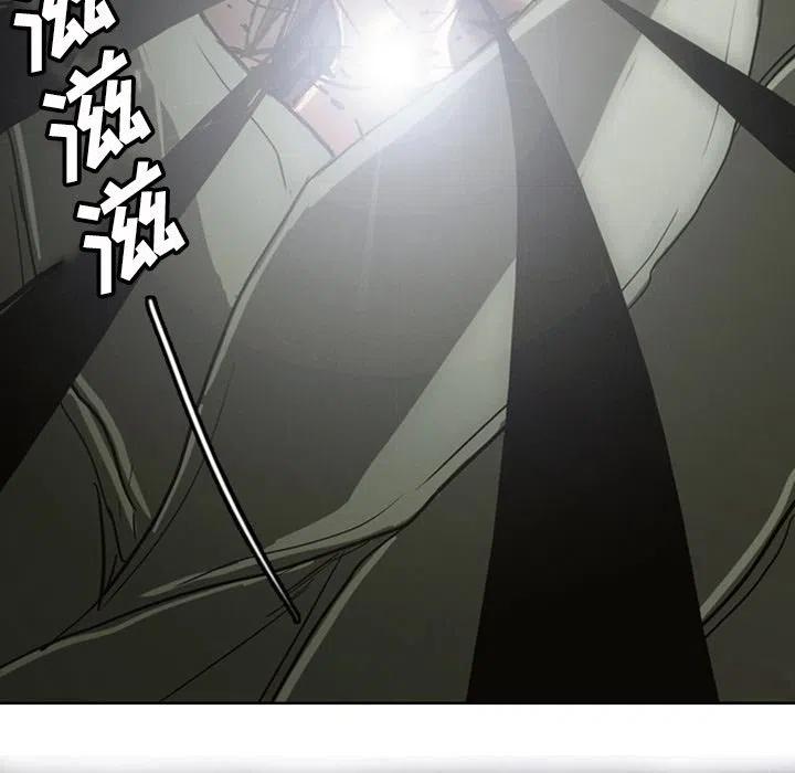 诸神战纪19