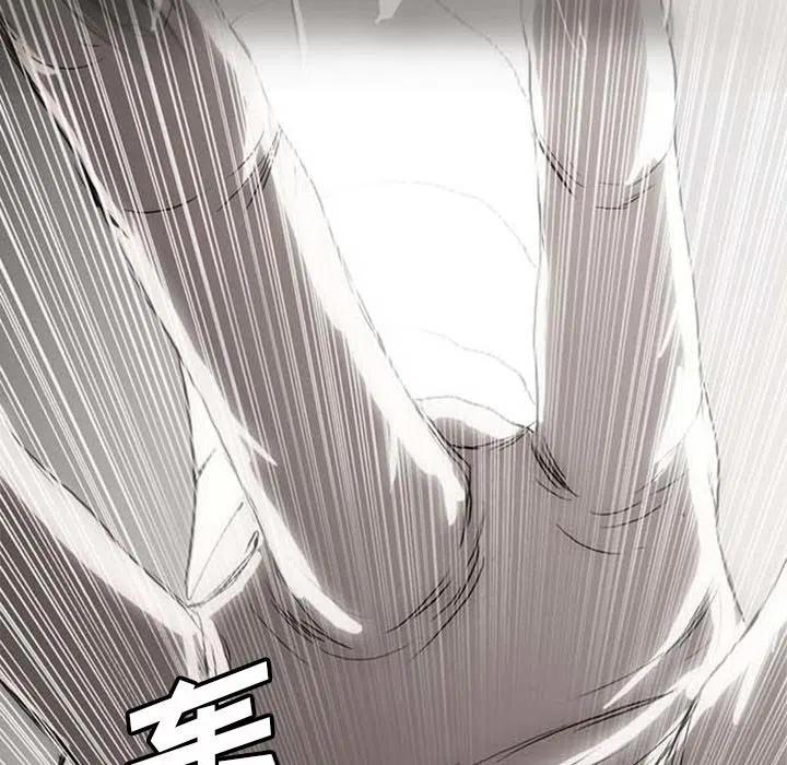 诸神战纪19