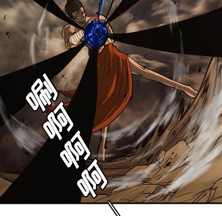 诸神战纪19