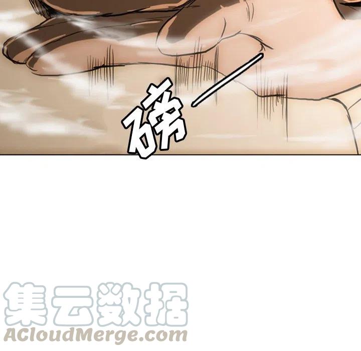 诸神战纪19
