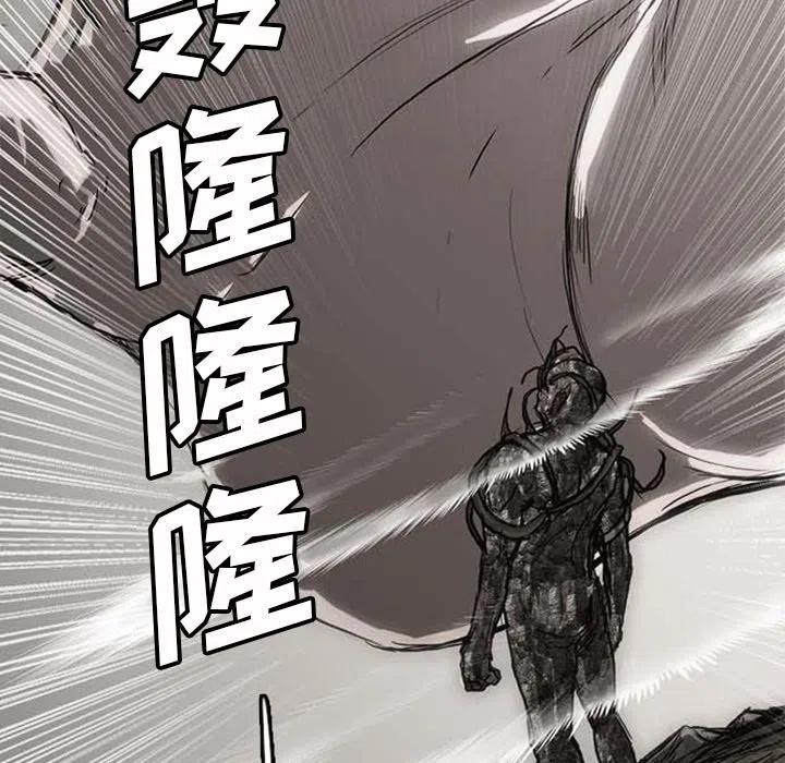 诸神战纪19