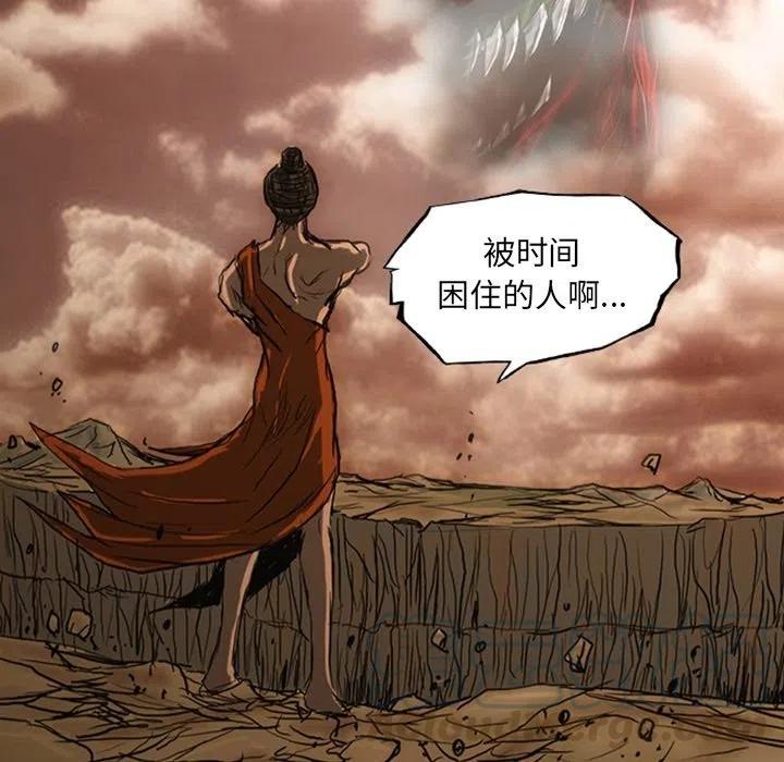 诸神战纪19