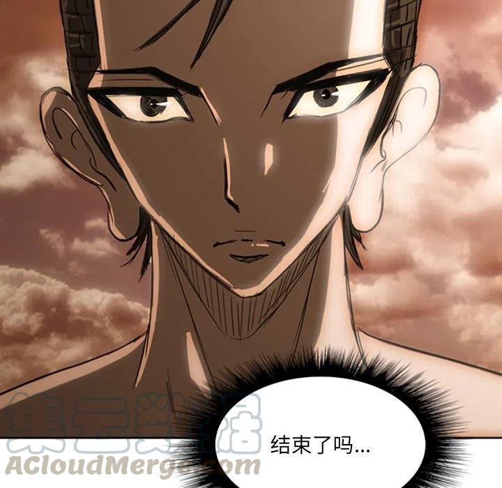 诸神战纪19