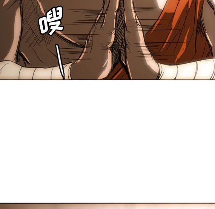 诸神战纪19
