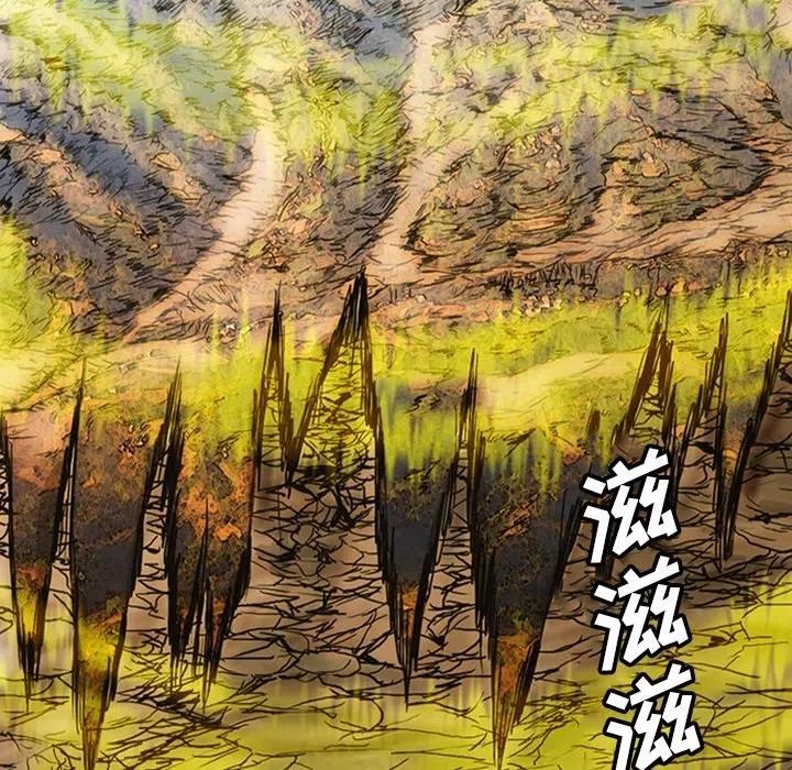 诸神战纪19