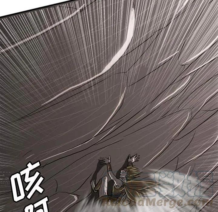 诸神战纪19