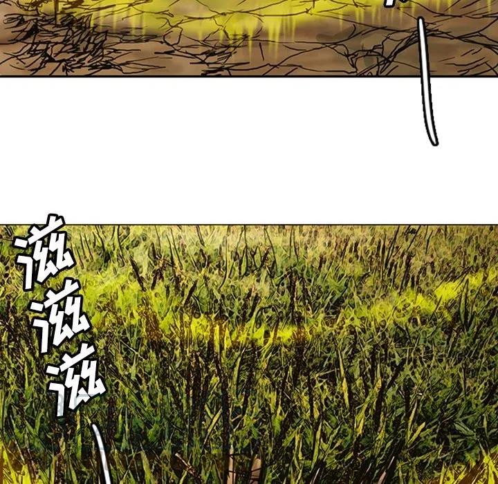 诸神战纪19