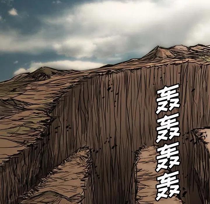 诸神战纪19