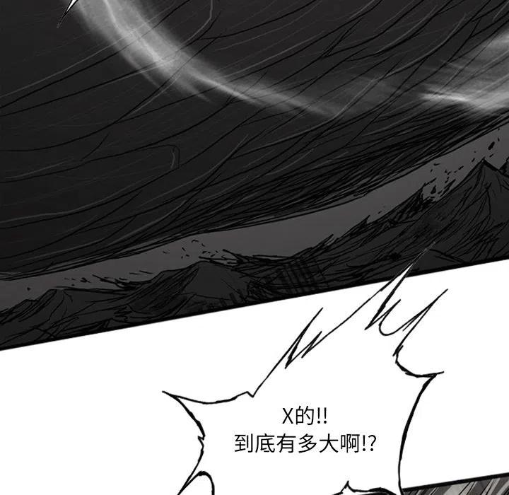诸神战纪19