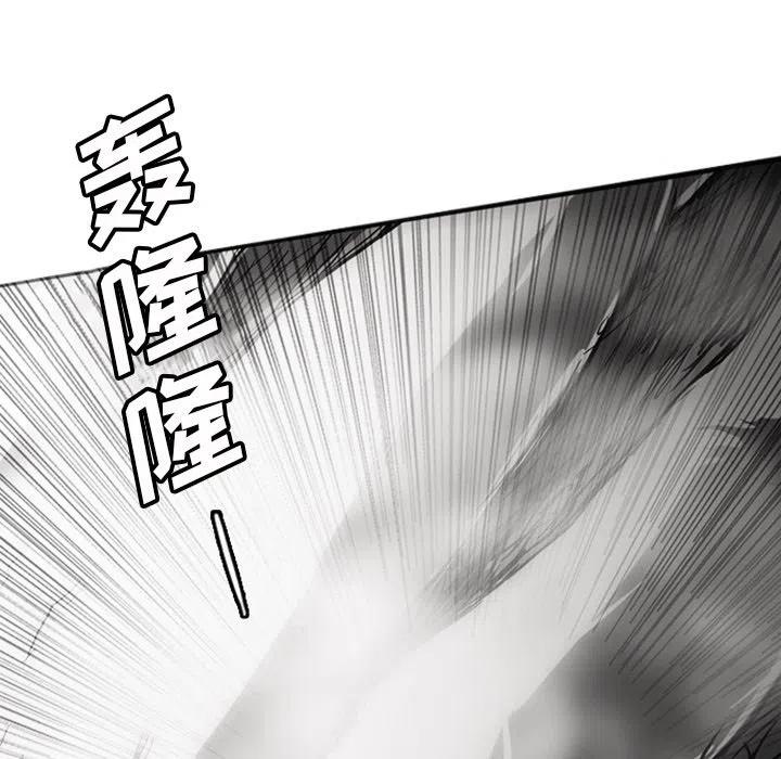 诸神战纪19