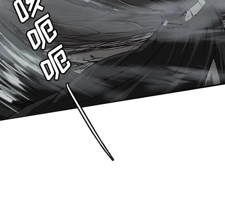 诸神战纪19