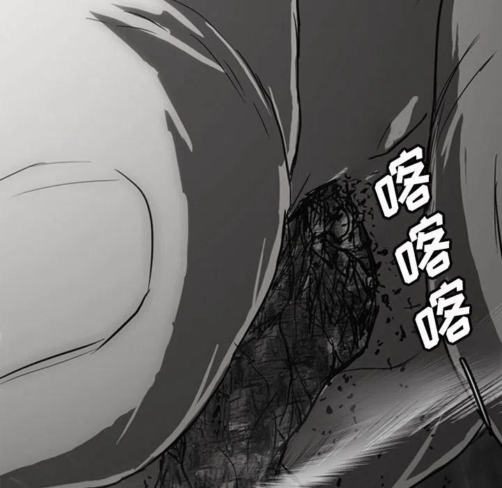 诸神战纪19