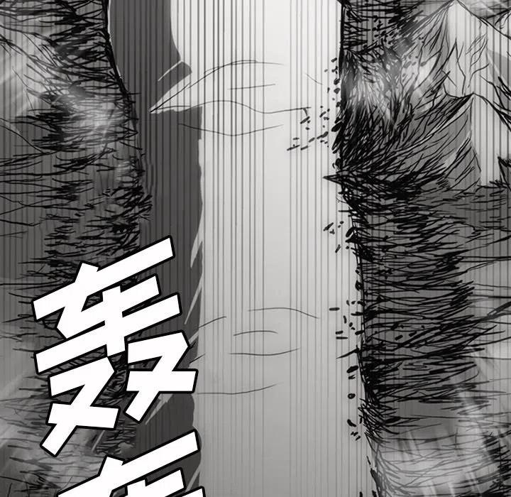 诸神战纪19