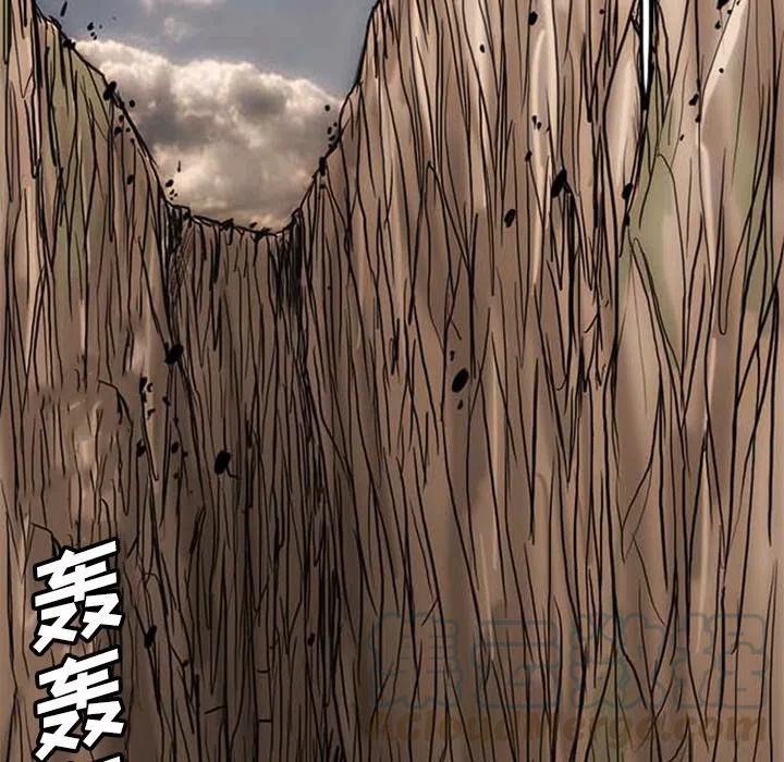 诸神战纪19