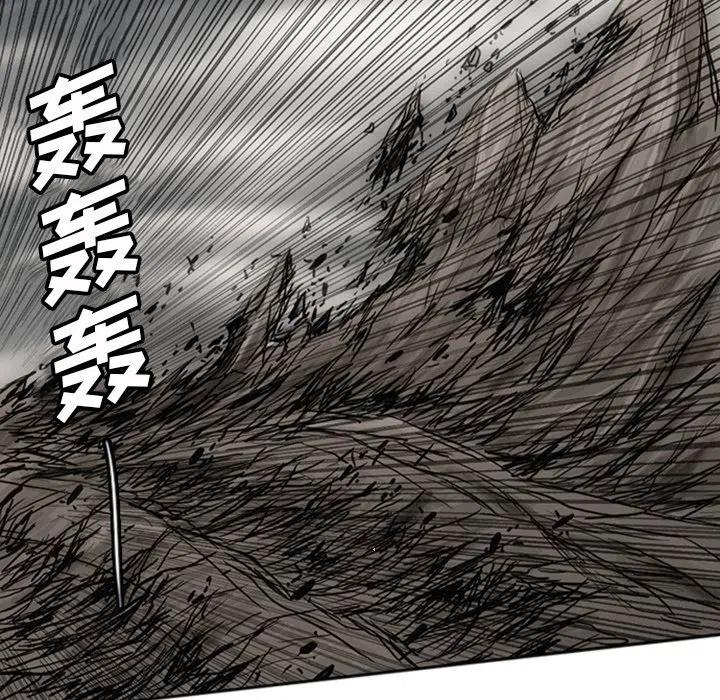 诸神战纪19