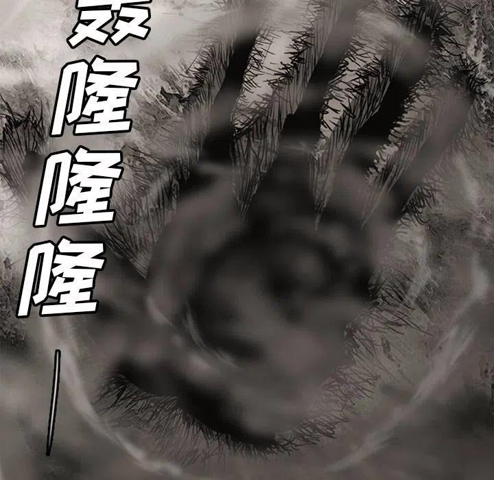 诸神战纪19